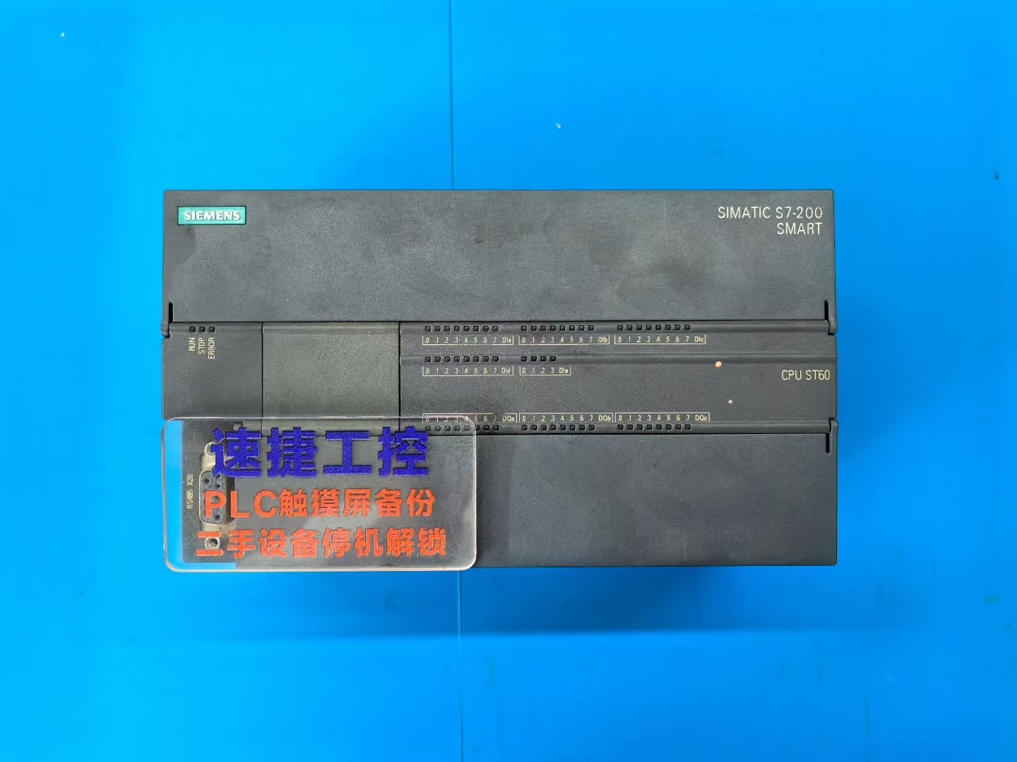 ������200smart ST60�������ɻ��⣬�ٽݹ����豸����һվʽ�㶨��