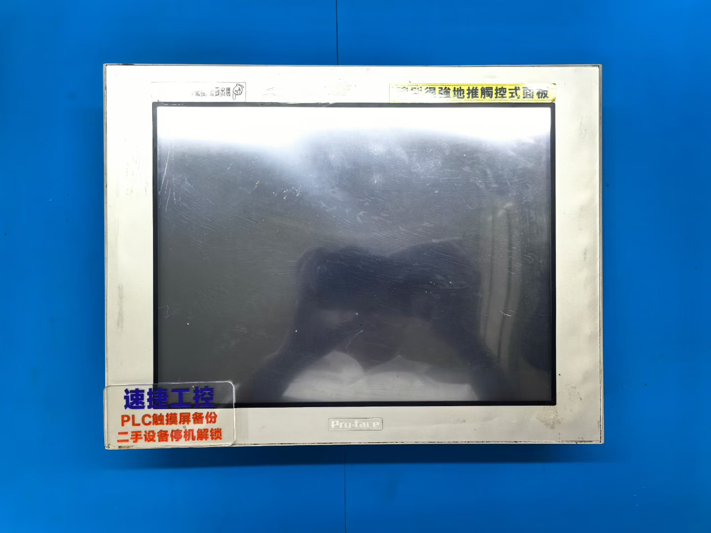 PLC������ά�޽��ܣ��ٽݹ���ȫ�����ţ�һ�������