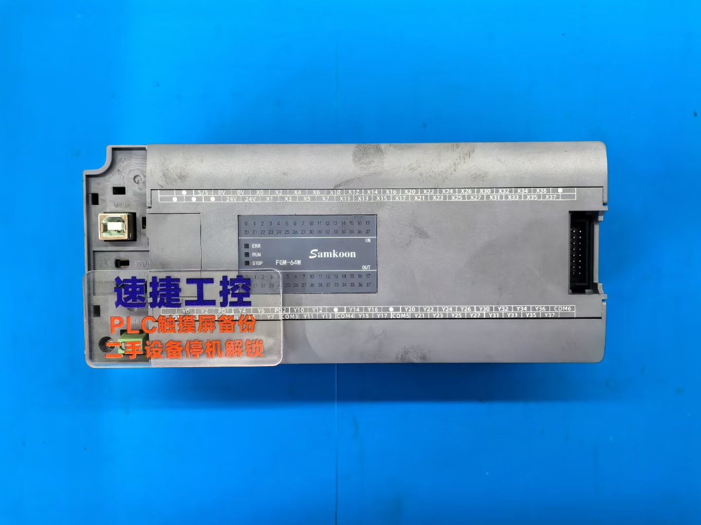 �����Կ�plc�豸���չ���Σ�����ٽݹ���������������