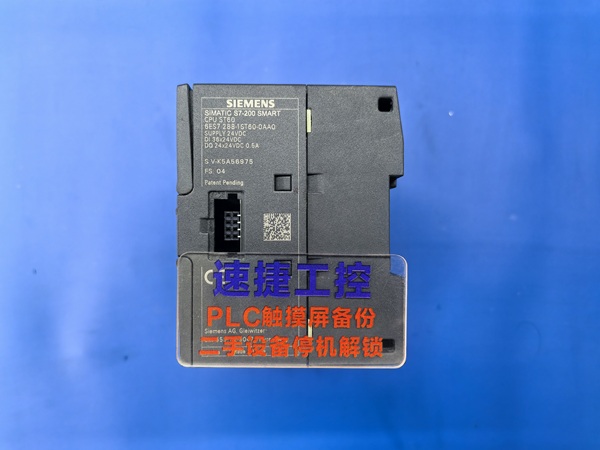 ������ST60ά�޽������⣿�ٽݹ������ɸ㶨