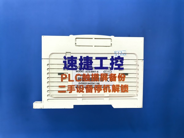 �㽭̨��PLC�����ϴ� ���� ��ֹ�ϴ����⣬�ٽݹ���רҵ�Ŷ����ɻ���